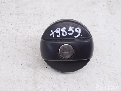 Citroën C3 III (SX) 2024 Bako dangtelio užraktas - Paveiksliukas 1