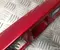 BAIC A731101257, A00091417 X55 2024 Licence Plate Light - Image 3
