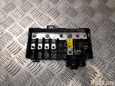 Audi 8MA 937 548 H / 8MA937548H Q5 GUB 2025 Boîte à fusibles - Image 1