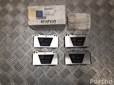 Mercedes-Benz A 006 420 12 20 / A0064201220 E-CLASS T-Model (S212) 2016 Brake Shoe - Image 1