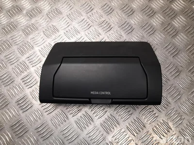 Dacia 684701238R, 684708295R Jogger 2022 Накладка - Изображение 1