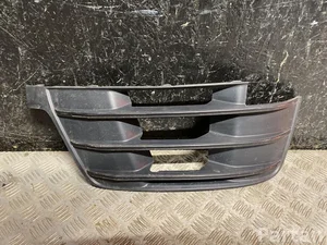 Audi 4M0807682D Q7 (4M) 2015 Grill