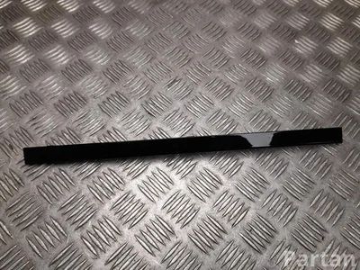 Hyundai 865A1-KL000 / 865A1KL000 IONIQ 6 2025 Otro detalle de acabado - Imagen 1