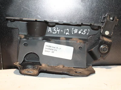 Volvo 579132900 XC90 I 2009 Support / montage - Image 1