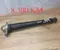 Škoda 1EA512013CA ELROQ (PYL) 2025 Shock Absorber Left Rear Right Rear - Image 1