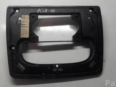 Volvo 3409830 XC90 I 2005 Cadre - Image 1