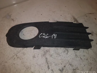 Volvo 30657008 S40 II (MS) 2006 Grillades - Image 1