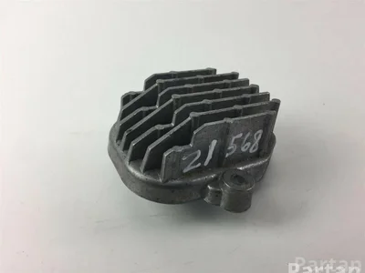 Volvo B105151B XC90 II 2016 Aparato de mando - Imagen 1