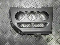 Ford BM51-18522-AFW / BM5118522AFW FOCUS III Turnier 2014 Cadre