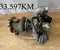 MG 11138207 MG HS (AS23) 2023 Turbosprężarka - Obraz 1