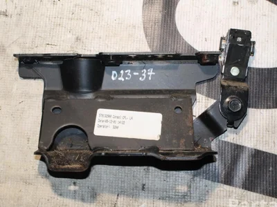 Volvo 579132900 XC90 I 2008 Support / montage - Image 1