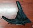 BMW 7846806 4 Coupe (F32, F82) 2014 Handbrake lever cover