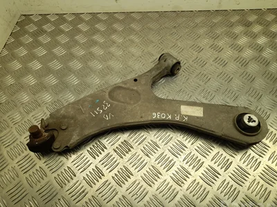 Peugeot 4820UPR, 9829920980 2008 II (P24) 2021 Devant  bras de commande de voie inférieur - Image 1