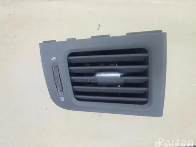 Nissan 68760JG00B, P19670A75010, 68760JG40B, P19670A75410 X-TRAIL (T31) 2008 Évent - Image 1