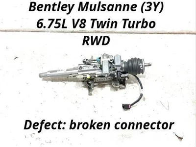 Gebrauchtes Original Bentley 3Y0.419.506.G, 589993M / 3Y0419506G, 589993M MULSANNE (3Y_) 2015 Lenksäule - Bild 1