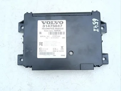 Gebrauchtes Original Volvo 31475047, 52991066, 31472259 XC90 II 2016 Steuergerät - Bild 1