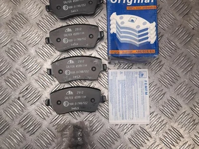 Nissan 13,0460-5801,2 / 13, 04605801, 2 MICRA III (K12) 2003 Stabdžių trinkelė - Paveiksliukas 1