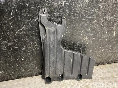 Opel 9852242680 FRONTERA (OV24) 2025 Protección inferior del motor - Imagen 1