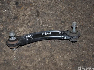 Dodge 3123626552A CHALLENGER Coupe 2016 Delantero  palanca de control de pista inferior - Imagen 1