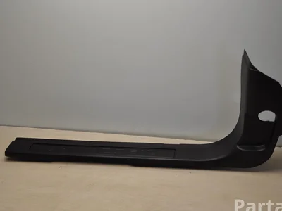 Land Rover FK7202349AE DISCOVERY SPORT (L550) 2016 plaque de seuil - panneau de seuil - Image 1