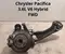 Chrysler 68451144AA, P68451144AA, 629255 Pacifica 2021 Rear suspension kit right side - Image 1