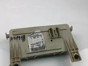 Ford 7M5T14014DB FOCUS II (DA_, HCP) 2009 Boîte à fusibles