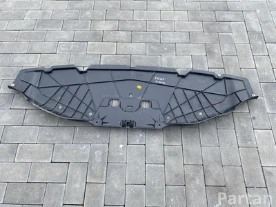 Škoda 5LJ825523A ELROQ (PYL) 2025 Osłona dolna silnika Tylny zderzak - Zdjęcie 1