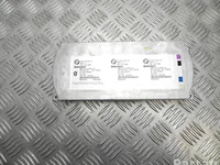 BMW 9171348 5 (E60) 2008 Unité de contrôle 'Bluetooth'