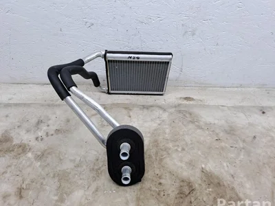 Mazda CX-3 (DK) 2016 Radiateur - Image 1