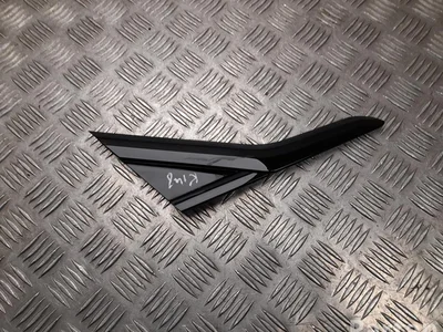 MG 11198220 MG4 Trophy 2024 Un autre détail de finition - Image 1