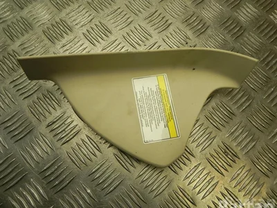 Mercedes-Benz A 231 680 00 75 / A2316800075 SL (R231) 2015 Garniture de panneau latéral - Image 1