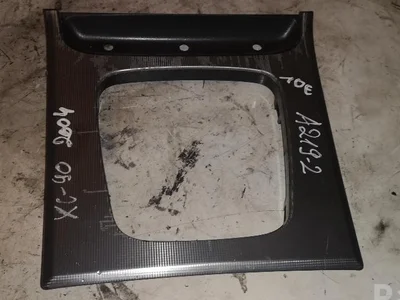 Volvo 30643107 XC90 I 2004 Garniture de levier de frein de stationnement - Image 1