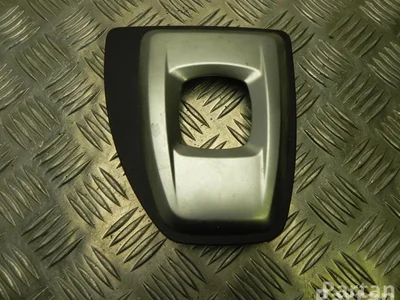 BMW 6 974 709 / 6974709 5 Touring (E61) 2009 Cadre - Image 1