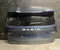 Dacia BIGSTER 2025 Tailgate - Image 1