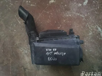 Volvo 30864098 S40 I (VS) 1999 Boîtier de filtre à air - Image 1