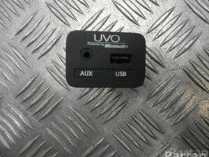 Kia 96120-2T550 / 961202T550 OPTIMA 2012 Périphérique d'entrée