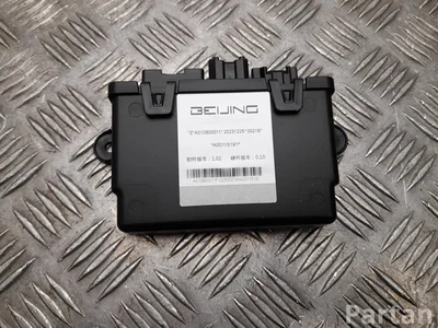 BAIC A00115191, A010B00011, 20231225 X55 2024 control unit - Image 1