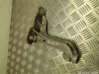 Audi 548519790R A3 sedan (8YS) 2021 Support - Image 1