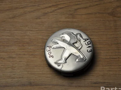 Peugeot 9807999277 ; 9806697577 ; 9672558477 / 9807999277, 9806697577, 9672558477 308 SW II 2017 Garniture /moulage - Image 1