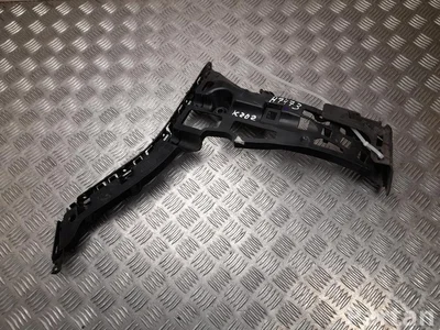 Mercedes-Benz A 206 885 59 00 / A2068855900 C-Class (W206) 2022 Laikiklis bamperio dešinysis galinis - Paveiksliukas 1