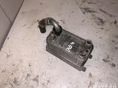 Ford 6G91-7A095-AD / 6G917A095AD GALAXY (WA6) 2008 Refroidisseur d'huile - Image 1