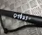 Gebrauchtes Original Maserati 670033247 LEVANTE 2024 Gasfeder - Bild 3