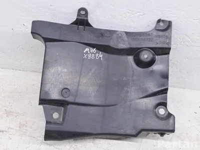 Mazda BCJH56341 CX-30 DM 2025 Protección inferior del motor - Imagen 1