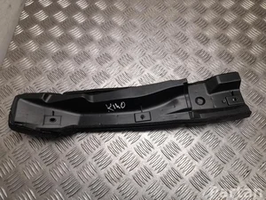 Lexus 53827-52250 / 5382752250 LBX 2025 Un autre détail de finition