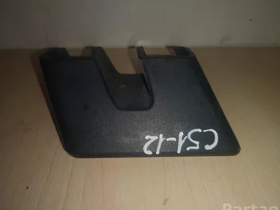 Volvo 8620543 XC90 I 2005 Molding - Image 1