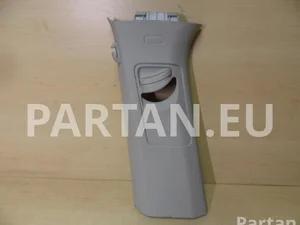 Seat 7N0 867 243 F, 7N0 867 243 E, 7N0 868 311 B / 7N0867243F, 7N0867243E, 7N0868311B ALHAMBRA (710, 711) 2015 Tapisserie voiture