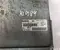 Citroën 9619719480; 0261200673 / 9619719480, 0261200673 XANTIA (X1) 1996 Unité de contrôle moteur - Image 2