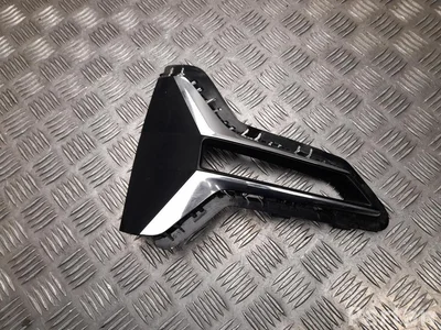 BMW 7 464 203 / 7464203 3 (G21) 2019 Grill - Zdjęcie 1