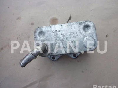 Audi 06D 117 021 C / 06D117021C A3 (8P1) 2007 Refroidisseur d'huile - Image 1