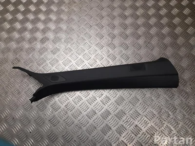 Audi 8W6 867 234 A / 8W6867234A A5 (F53) 2018 Lining, pillar a right side - Image 1